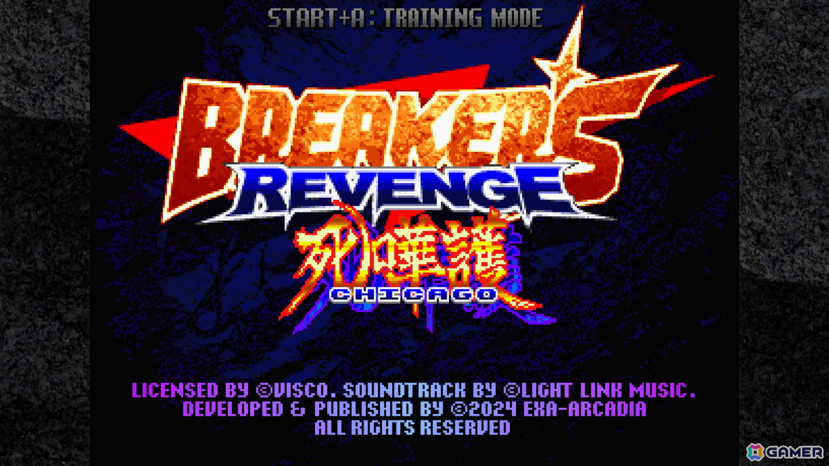 死嘩護&ブレイカーズ販促品セット exA-Arcadia新作「ブレイカーズリベンジ死嘩護」のロケーションテスト