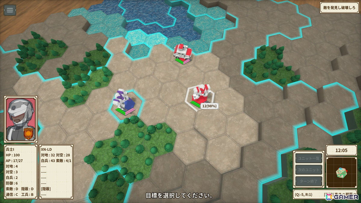 工画堂スタジオが贈る新作ターン制ストラテジー「One-inch Tactics」が配信開始！20％オフで購入できるリリースセールもの画像4