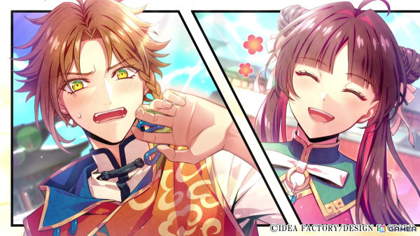 燃えよ！ 乙女道士 ～華遊恋語～」の発売日が9月26日に決定！ドラマCD