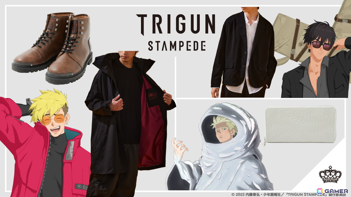 アニメ「TRIGUN STAMPEDE」のコラボアイテム第2弾がSuperGroupiesより登場！ヴァッシュの黒いコート、ニコラスのジャケットなどがラインナップの画像