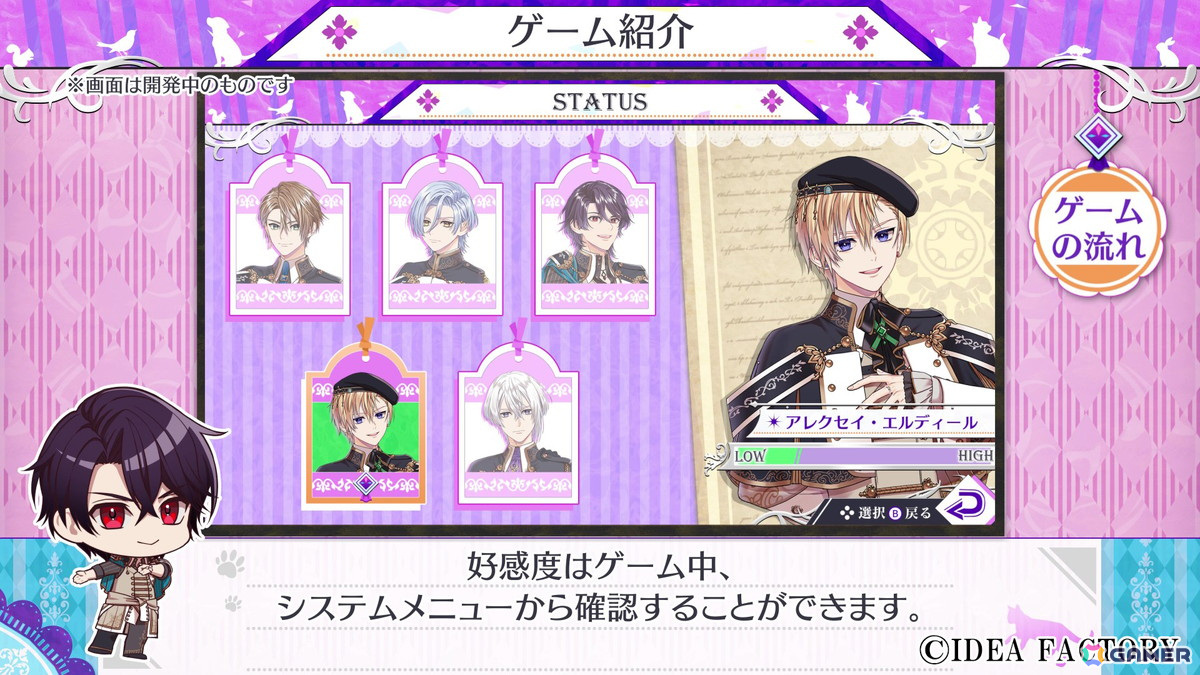 「トラブル・マギア ～訳アリ少女は未来を勝ち取るために異国の魔法学校へ留学します～」の発売日が9月12日に決定！の画像9