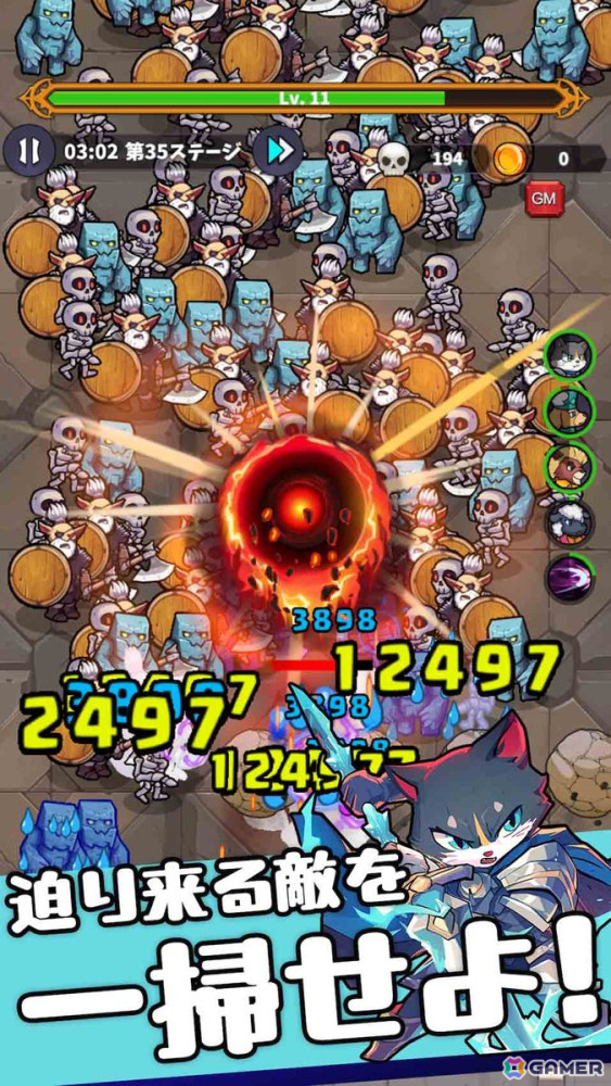 動物たちが大活躍するSTG×タワーディフェンス「ニャンダーランド～封印されし女神～」Android版が配信開始！ローグライク要素もの画像