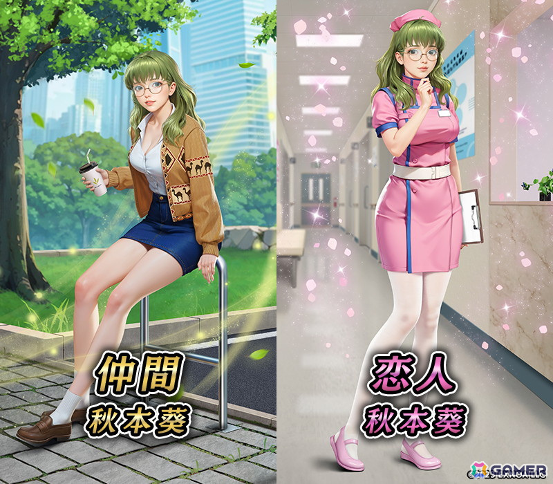 「ハーレムオブトーキョー」で「鬼作」とのコラボイベントが開催！コラボキャラとして秋本葵が登場の画像