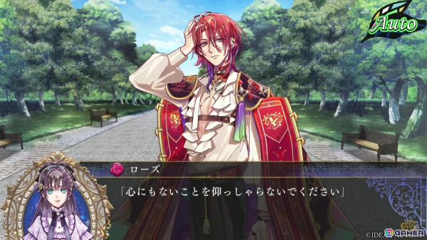 「ミストニアの翅望 -The Lost Delight-」攻略キャラクターとの触れ合いが楽しめるキャラクタープレイムービー第1弾が公開！の画像