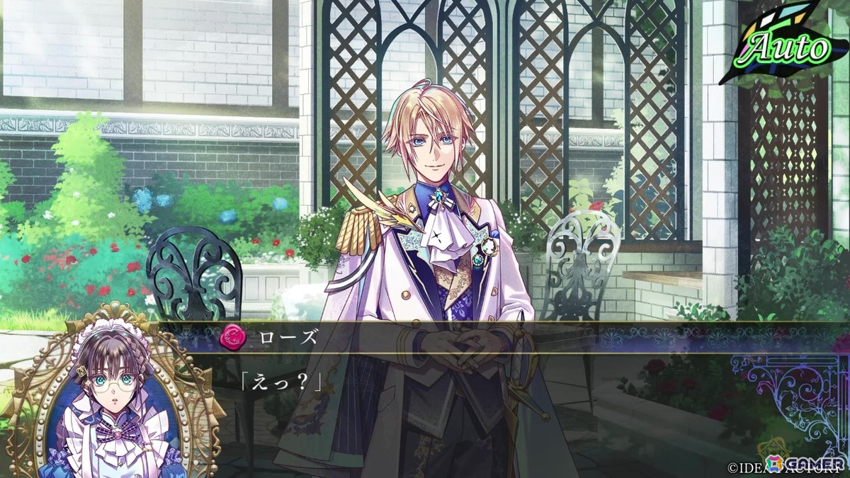 「ミストニアの翅望 -The Lost Delight-」攻略キャラクターとの触れ合いが楽しめるキャラクタープレイムービー第1弾が公開！の画像1