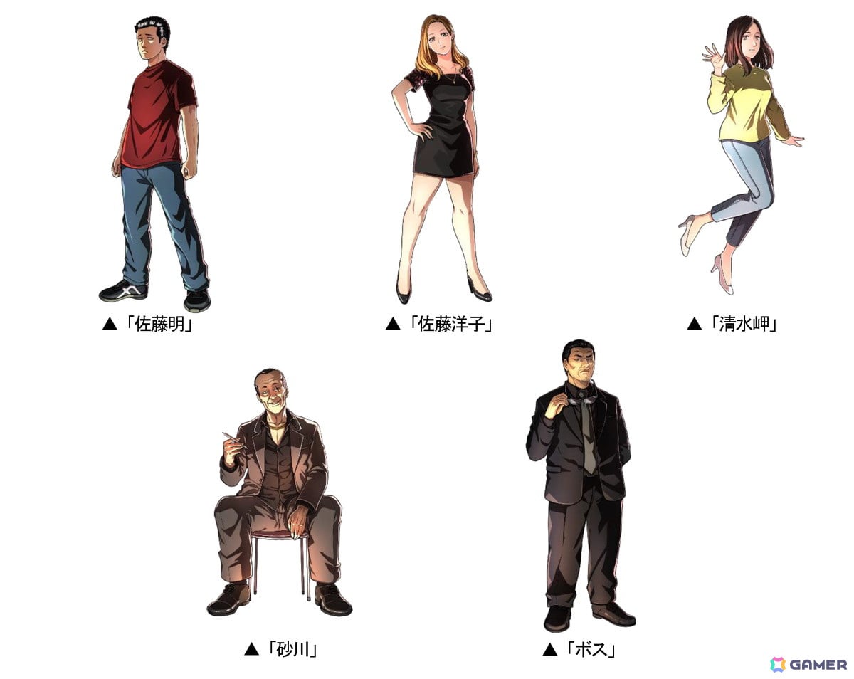 「ドラゴンポーカー」で「ザ・ファブル」とのコラボが開催!佐藤明や佐藤洋子の描き下ろしカードが登場の画像
