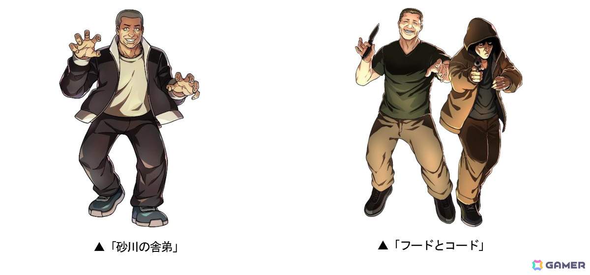 「ドラゴンポーカー」で「ザ・ファブル」とのコラボが開催!佐藤明や佐藤洋子の描き下ろしカードが登場の画像