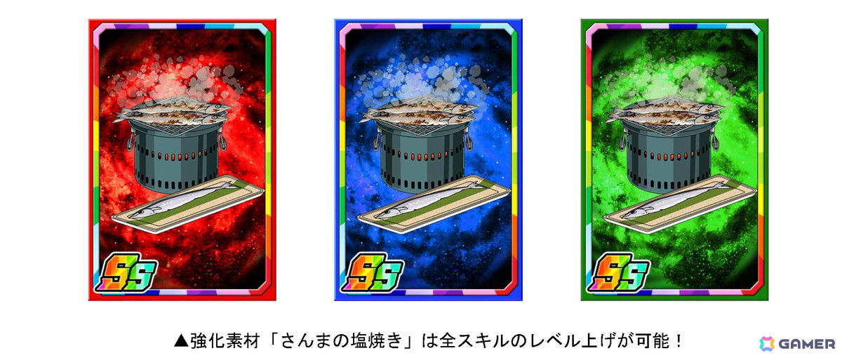 「ドラゴンポーカー」で「ザ・ファブル」とのコラボが開催!佐藤明や佐藤洋子の描き下ろしカードが登場の画像