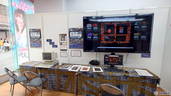 懐かしのPCゲームタイトルがズラリと並んだ「プロジェクトEGG展disk1 ～レトロPCゲームの世界～」フォトレポートの画像11