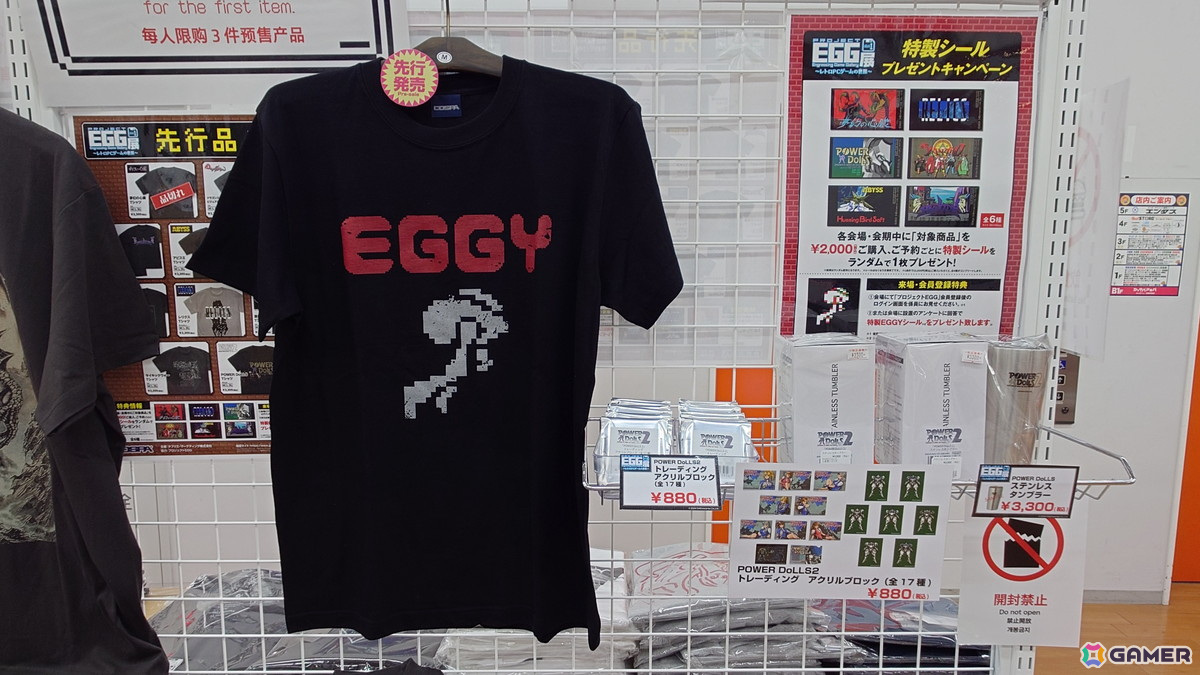 懐かしのPCゲームタイトルがズラリと並んだ「プロジェクトEGG展disk1 ～レトロPCゲームの世界～」フォトレポートの画像17