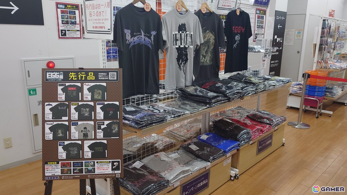 懐かしのPCゲームタイトルがズラリと並んだ「プロジェクトEGG展disk1 ～レトロPCゲームの世界～」フォトレポートの画像18