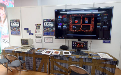懐かしのPCゲームタイトルがズラリと並んだ「プロジェクトEGG展disk1 ～レトロPCゲームの世界～」フォトレポート