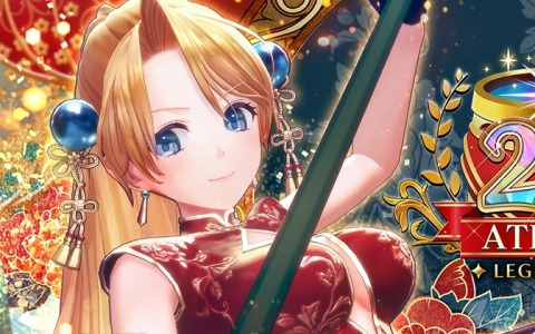 「レスレリアーナのアトリエ」でイベント「ランターナ建国記念杯」が開催！新衣装の★3マリーもガチャに登場