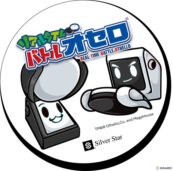 ターン制が無くなった超速オセロゲーム「リアルタイムバトルオセロ」が2024年冬に発売！「NIPPONBASHI GAME SHOW 2024」に出展の画像4