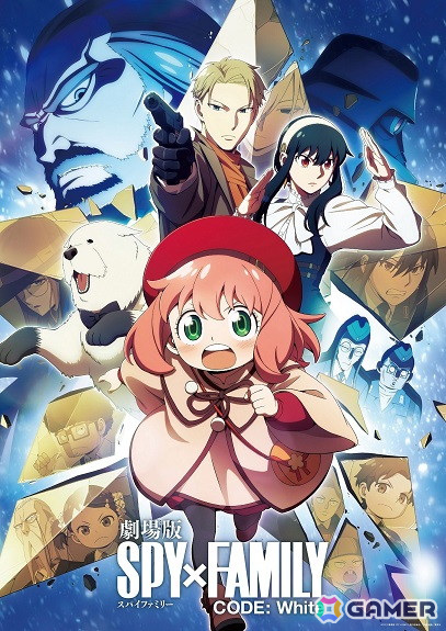 楽天ブックスで「劇場版 SPY×FAMILY CODE: White」Blu-ray/DVDの予約販売が開始の画像5