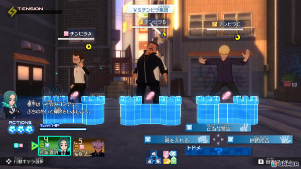 「イナズマイレブン 英雄たちのヴィクトリーロード」全世界ベータテスト体験版で「ストーリーモード」が配信！の画像4