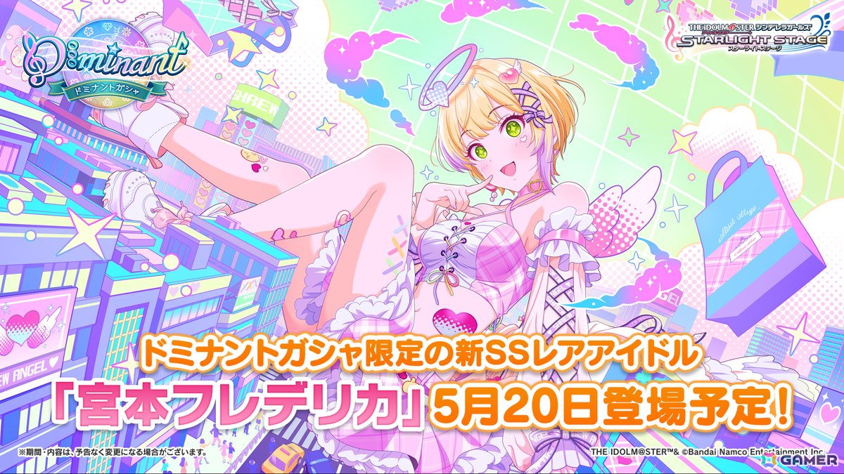 セクシーギルティの新曲はセクシーでマハラジャ!?「アイドルマスター シンデレラガールズ」ユニットライブツアー「ConnecTrip!」福岡公演レポートの画像