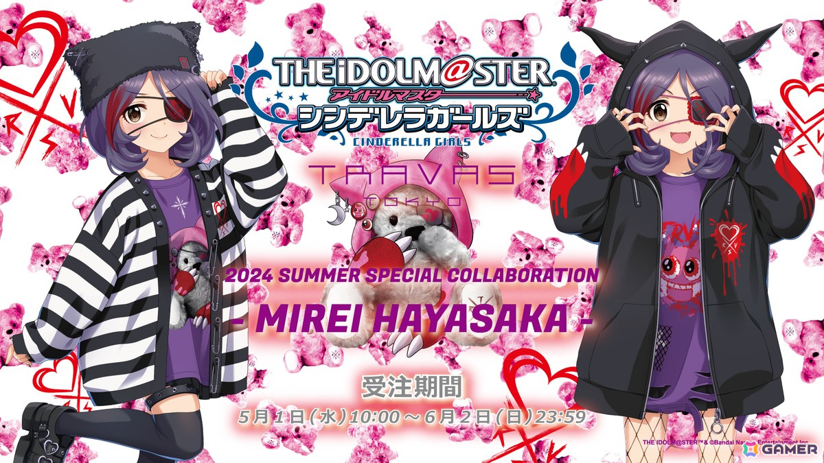 セクシーギルティの新曲はセクシーでマハラジャ!?「アイドルマスター シンデレラガールズ」ユニットライブツアー「ConnecTrip!」福岡公演レポートの画像