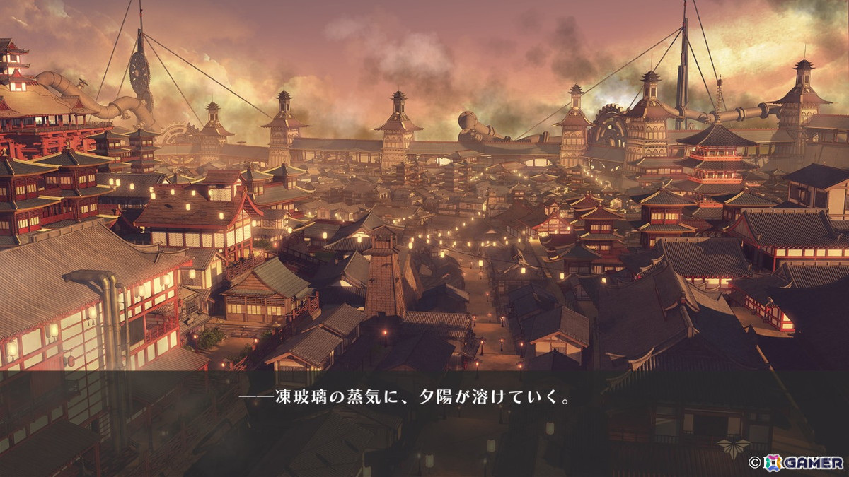 【おとめげ！】第28回「泡沫のユークロニア」――少女は、空に浮かぶ理想郷で隠された真実を知るの画像1