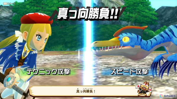 リマスター版「モンスターハンター ストーリーズ」＆PS4版「モンスターハンターストーリーズ2」プレビュー：独自性満載のバトルに「モンハン」らしさも味わえるの画像6