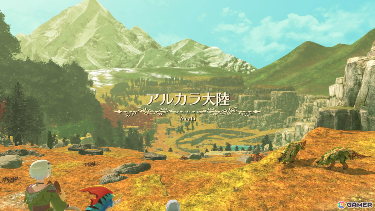 リマスター版「モンスターハンター ストーリーズ」&PS4版「モンスターハンターストーリーズ2」プレビュー:独自性満載のバトルに「モンハン」らしさも味わえるの画像