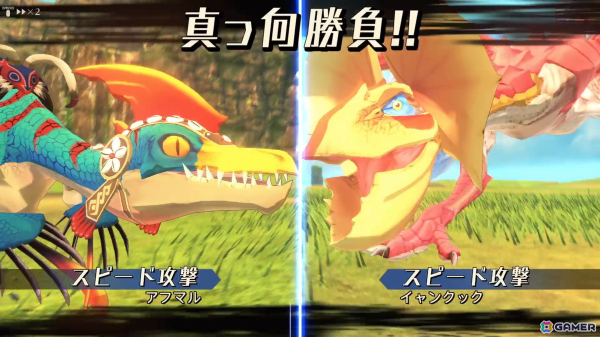 リマスター版「モンスターハンター ストーリーズ」&PS4版「モンスターハンターストーリーズ2」プレビュー:独自性満載のバトルに「モンハン」らしさも味わえるの画像