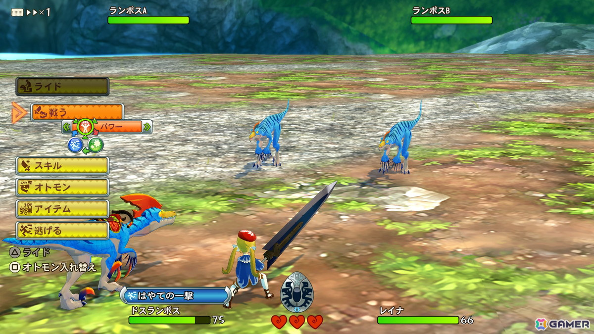 リマスター版「モンスターハンター ストーリーズ」&PS4版「モンスターハンターストーリーズ2」プレビュー:独自性満載のバトルに「モンハン」らしさも味わえるの画像