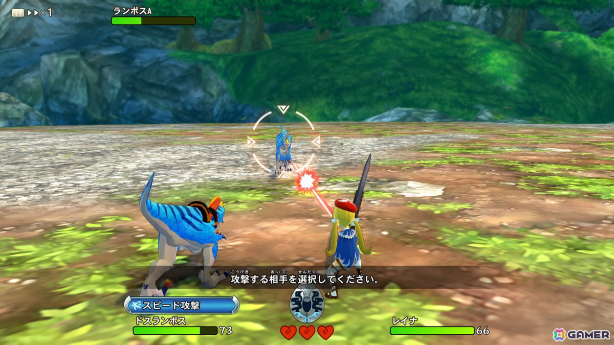 リマスター版「モンスターハンター ストーリーズ」&PS4版「モンスターハンターストーリーズ2」プレビュー:独自性満載のバトルに「モンハン」らしさも味わえるの画像