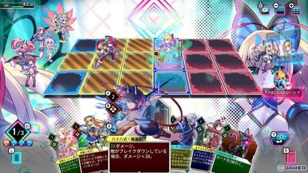 インティ・クリエイツのカードバトルRPG「カルドアンシェル」が正式発表！PS5/PS4/Xbox Series X|S/Xbox One/Switch/Steamで10月24日に発売！の画像28