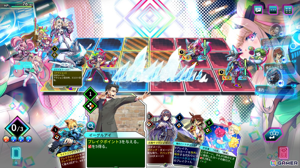 インティ・クリエイツのカードバトルRPG「カルドアンシェル」が正式発表!PS5/PS4/Xbox Series X|S/Xbox One/Switch/Steamで10月24日に発売!の画像