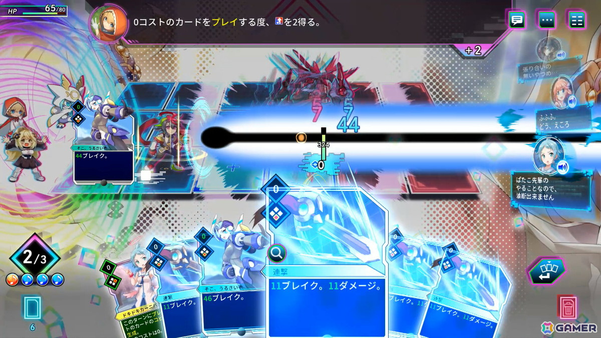 インティ・クリエイツのカードバトルRPG「カルドアンシェル」が正式発表!PS5/PS4/Xbox Series X|S/Xbox One/Switch/Steamで10月24日に発売!の画像