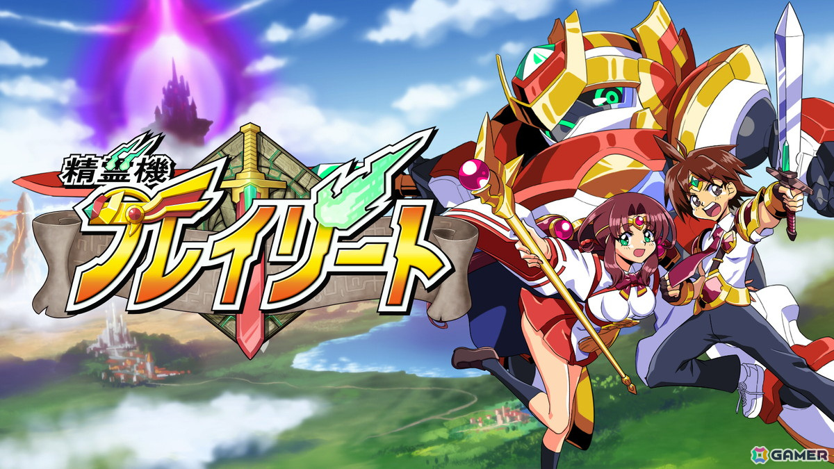 カルドアンシェル エビテン特典 ※ゲームソフト無し カルドアンシェル エビテン特典 ※ゲームソフト無し Amazon.co.jp