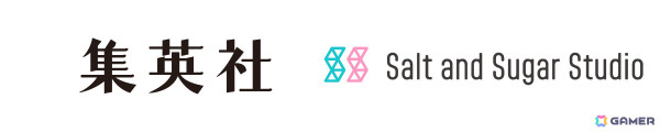 「コードジェム」で知られるSalt and Sugar Studio、集英社から資金調達を実施――グローバル市場での企画・開発力やパブリッシング力の強化に活用の画像1