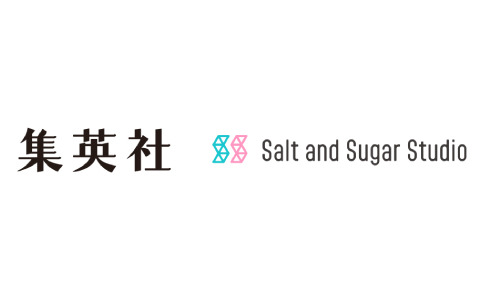 「コードジェム」で知られるSalt and Sugar Studio、集英社から資金調達を実施――グローバル市場での企画・開発力やパブリッシング力の強化に活用
