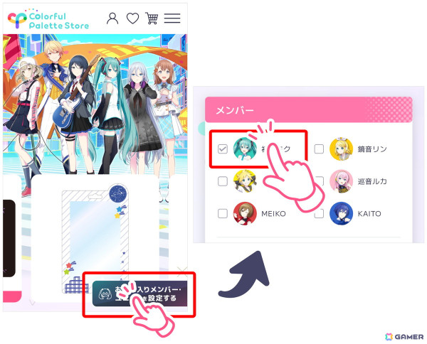 Colorful Paletteの公式通販サイト「Colorful Palette Store」がリニューアルオープン！グッズ情報を届ける公式LINEアカウントも開設の画像2