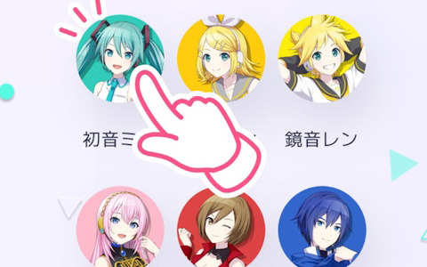 Colorful Paletteの公式通販サイト「Colorful Palette Store」がリニューアルオープン！グッズ情報を届ける公式LINEアカウントも開設