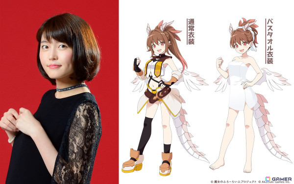 アニメ　クロックワーク・プラネット　声優直筆サイン入りポスター　千本木彩花等 魔女のふろーらいふ」新キャラクター「フィテ（CV：千本木彩花