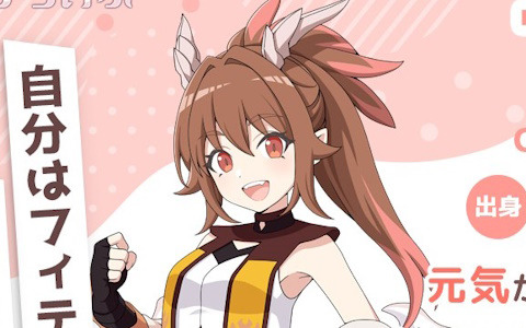 「魔女のふろーらいふ」新キャラクター「フィテ（CV：千本木彩花）」、「カルル（CV：内田彩）」が発表！直筆サイン色紙が当たるキャンペーンも