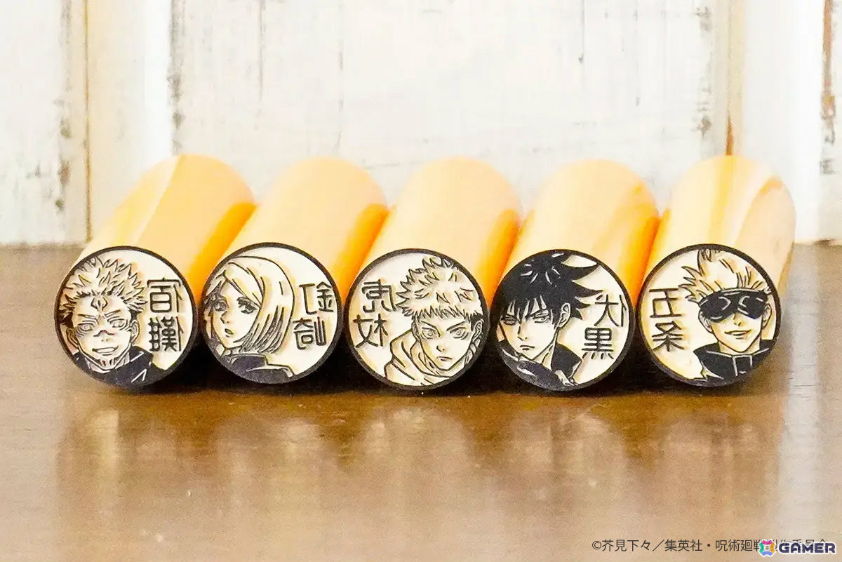 「呪術廻戦 はんこコレクション」がAmazonで発売！虎杖や五条、宿儺、獄門疆など88種のイラストから選べるオーダーメイドのはんこの画像