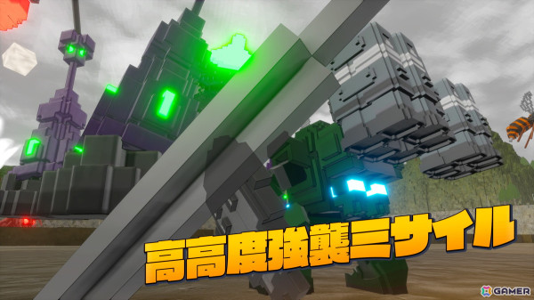 「デジボク地球防衛軍2」先行プレイレポート――2種のアビリティでブラザーがより個性的に！初心者からシリーズファンまで幅広く楽しめるスピンオフ作品の画像13