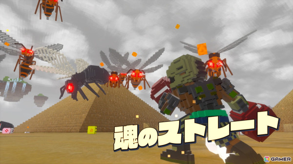 「デジボク地球防衛軍2」先行プレイレポート――2種のアビリティでブラザーがより個性的に！初心者からシリーズファンまで幅広く楽しめるスピンオフ作品の画像15