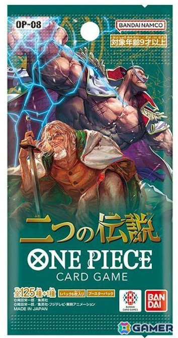 「ONE PIECEカードゲーム」神木隆之介さん、生見愛瑠さん、水川かたまりさんが“ワンピカードの会”を発足！？新CMが本日より放映開始の画像12