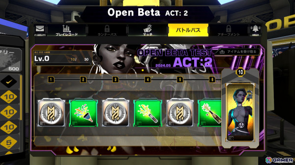 「ブレイゼンブレイズ」友人同士で試合可能な「カスタムマッチ」が実装！1vs1の「デュエル」モードも追加の画像3