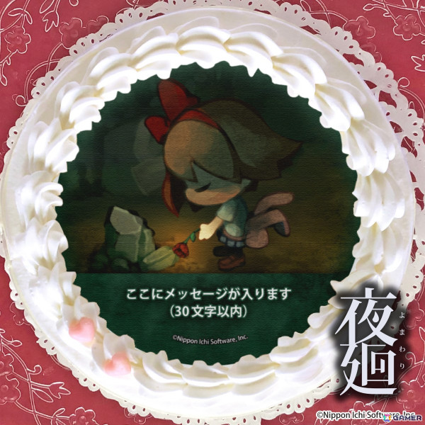 「夜廻」シリーズの名場面やキャラをプリントしたスイーツがいつでも買える定番商品として発売！の画像