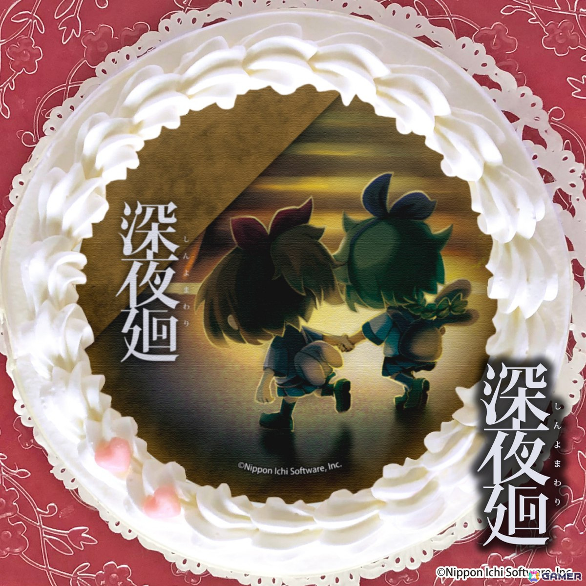 「夜廻」シリーズの名場面やキャラをプリントしたスイーツがいつでも買える定番商品として発売！の画像2