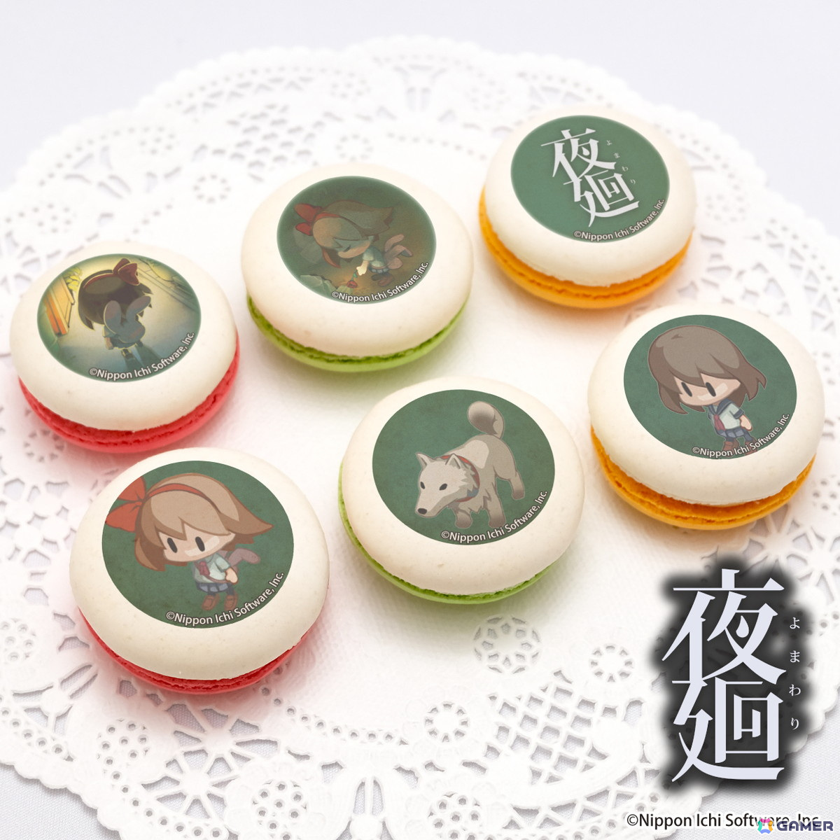 「夜廻」シリーズの名場面やキャラをプリントしたスイーツがいつでも買える定番商品として発売！の画像7