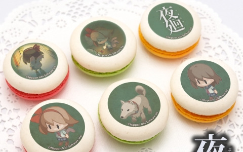 「夜廻」シリーズの名場面やキャラをプリントしたスイーツがいつでも買える定番商品として発売！