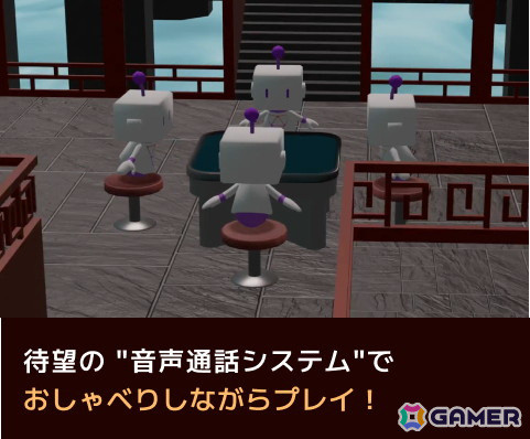 メタバース空間上の雀荘「メタジャン」β版が6月1日にリリース！クラウドファンディングも同日よりスタートの画像2