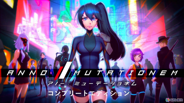 サイバーパンクアクションRPG「アノー：ミューテーショネム コンプリートエディション」がPS5/Switchで8月29日に発売！の画像1