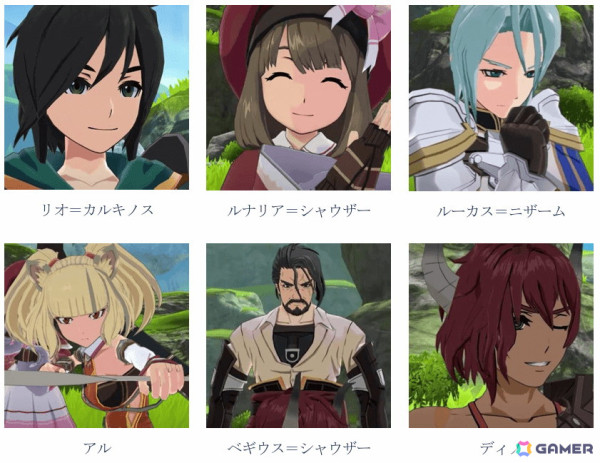 「星彩のメトリア」メインストーリー第2章「強さの証明」が開幕！無限ダンジョン「無限の豪炎」も追加の画像5